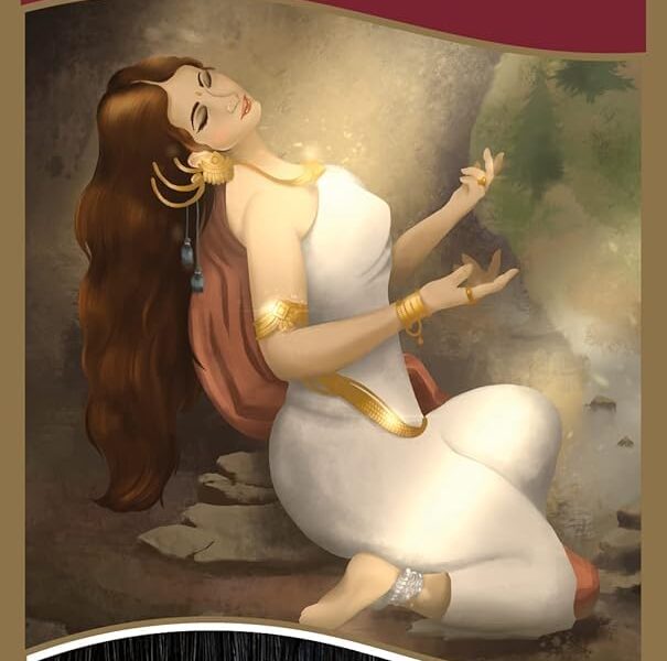 Surya Brasil Henna Cream, Black 2.37 oz, $19.31