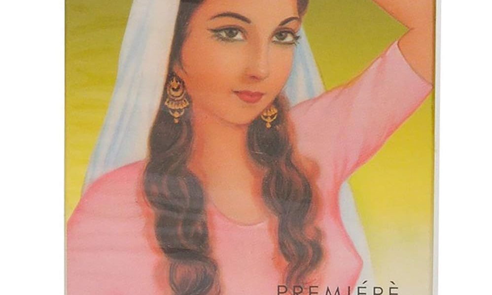 Jamila Pure Natural Henna Powder For Hair Dye/Color, 100 grams, $9.99
