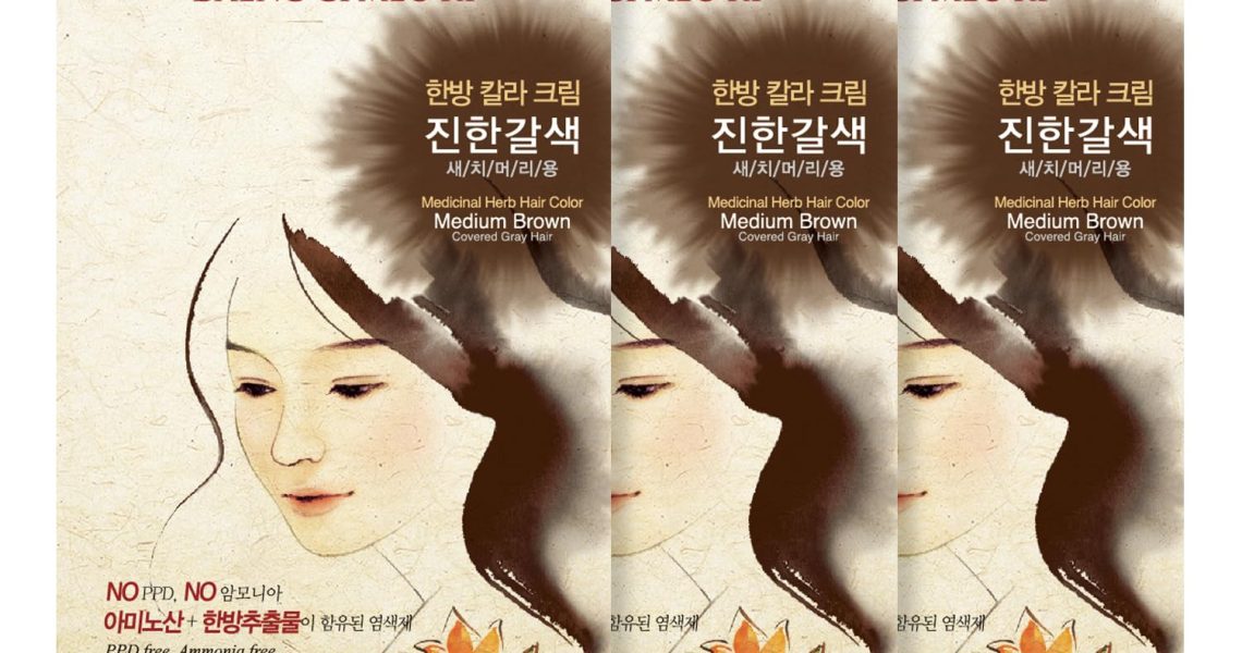 Daeng Gi Meo Ri Hair Color Medium Brown (3 PACK), $45.00